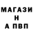 Кетамин VHQ Mad Mods