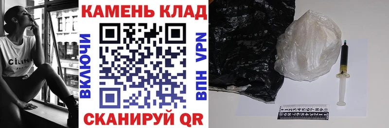 ГАШ хэш Арамиль