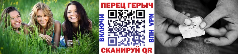 ГЕРОИН Афган  Купить закладки  Арамиль 