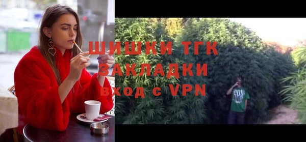 МДМА Баксан