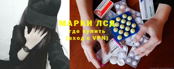 jwh Балабаново