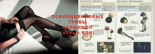 МДМА Баксан