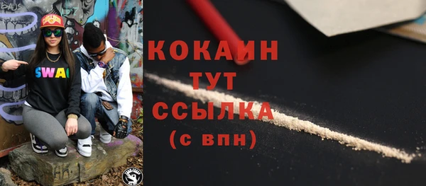 jwh Балабаново