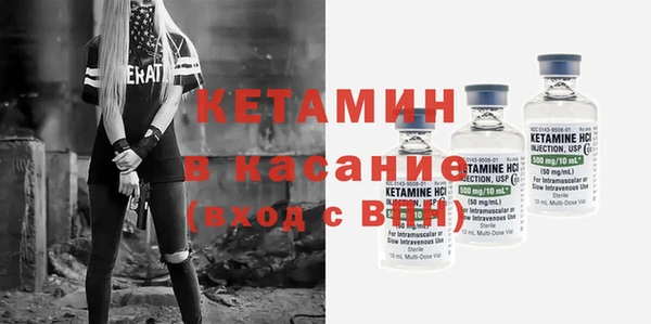 jwh Балабаново