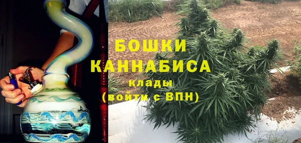 амфетамин Балахна