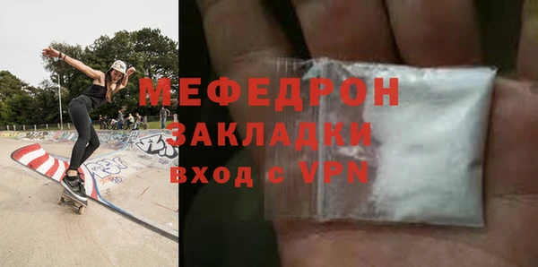 jwh Балабаново