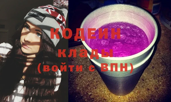 МДМА Баксан