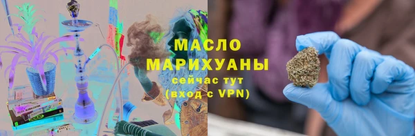 МДМА Баксан