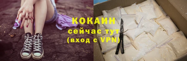 jwh Балабаново