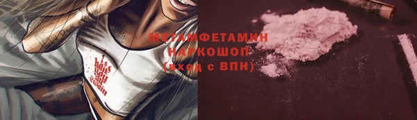 jwh Балабаново