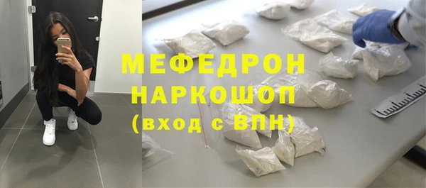 jwh Балабаново