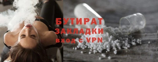 МДМА Баксан