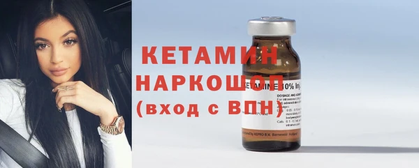 jwh Балабаново