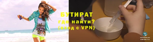jwh Балабаново