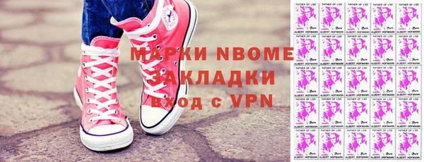 МДМА Баксан