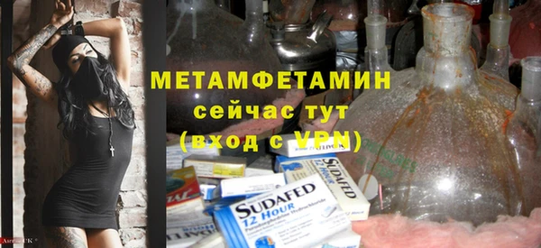 jwh Балабаново