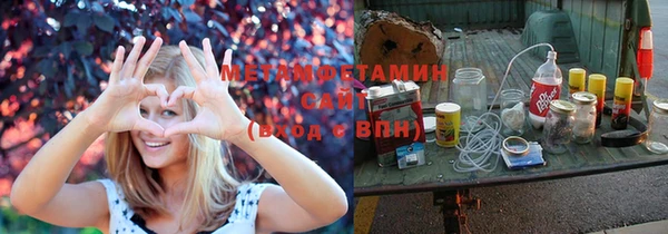 jwh Балабаново