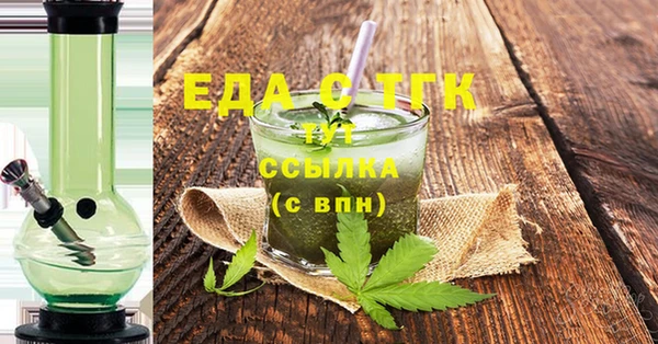 МДМА Баксан