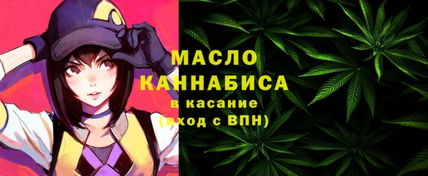 jwh Балабаново