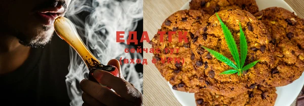 jwh Балабаново