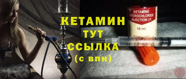 МДМА Баксан