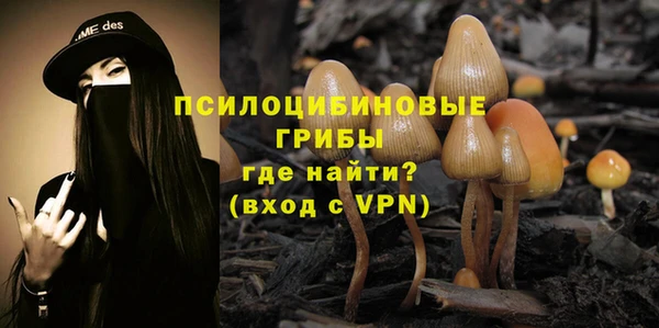 МДМА Баксан