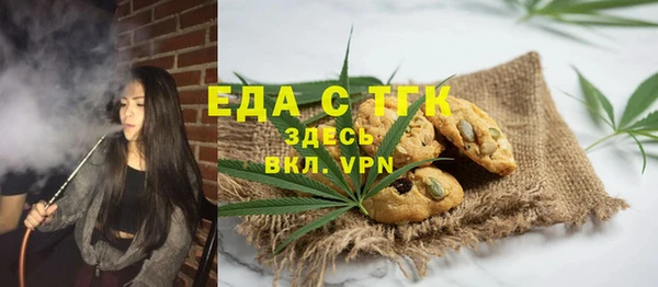 МДМА Баксан