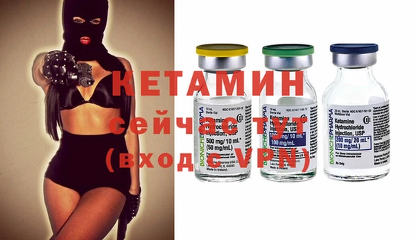 МДМА Баксан