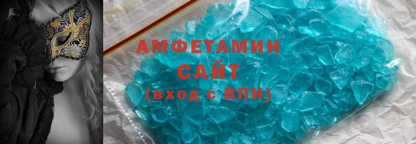 jwh Балабаново