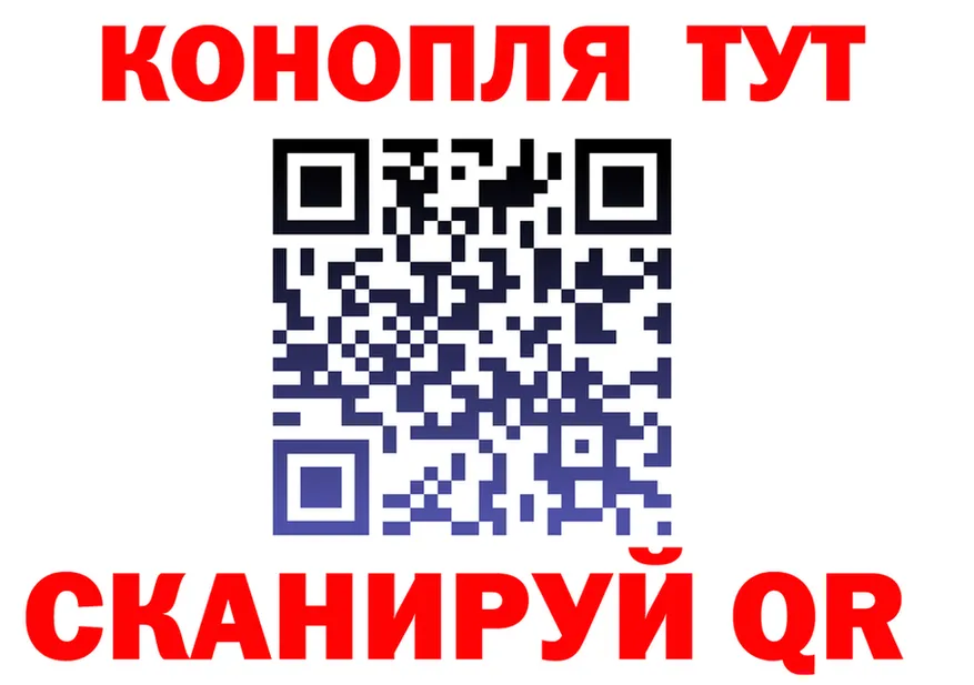 МЕФ VHQ зеркало это mega Арамиль