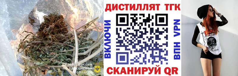 Купить где  Арамиль  ТГК Wax 