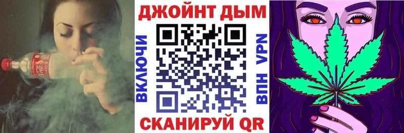 Бошки Шишки VHQ  Купить  Арамиль 
